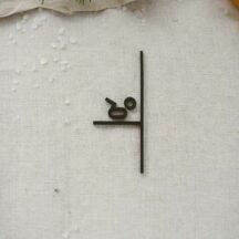 Türschild Wickeltisch